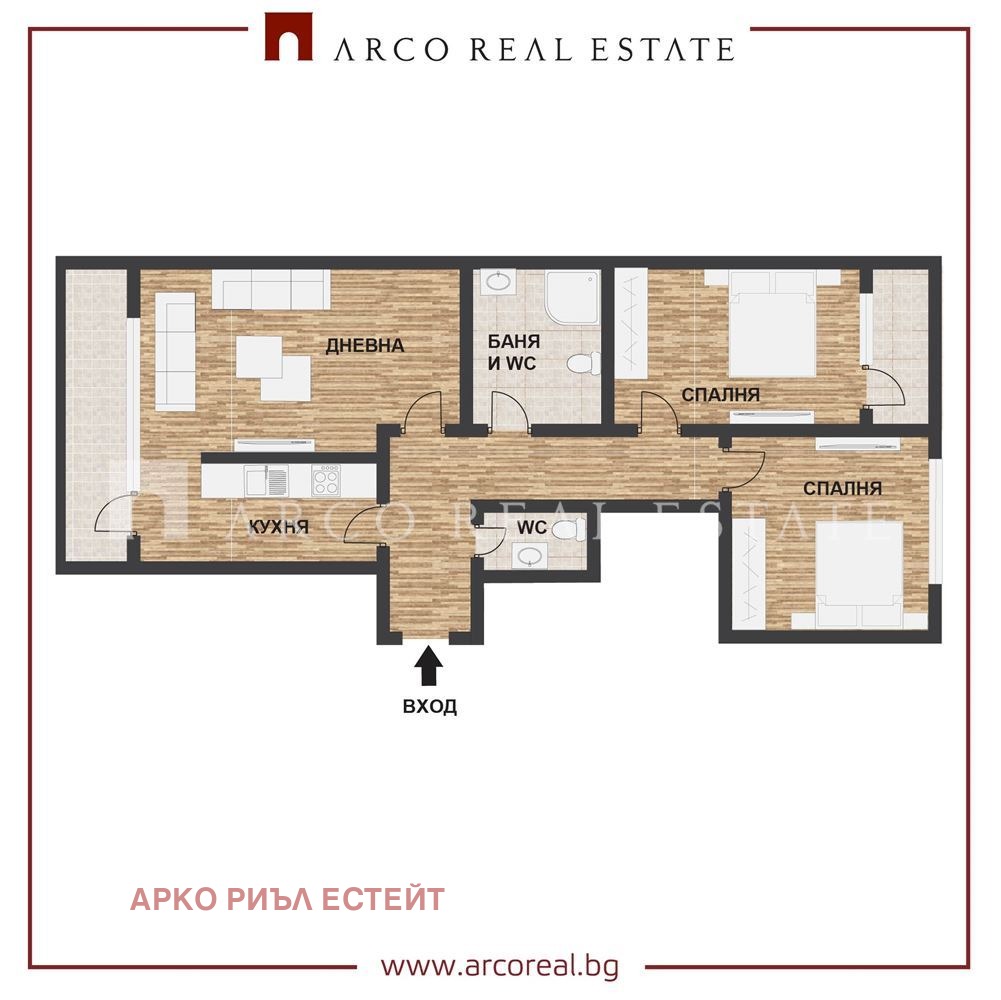 Продава 3-СТАЕН, гр. София, Оборище, снимка 12 - Апартаменти - 56016911