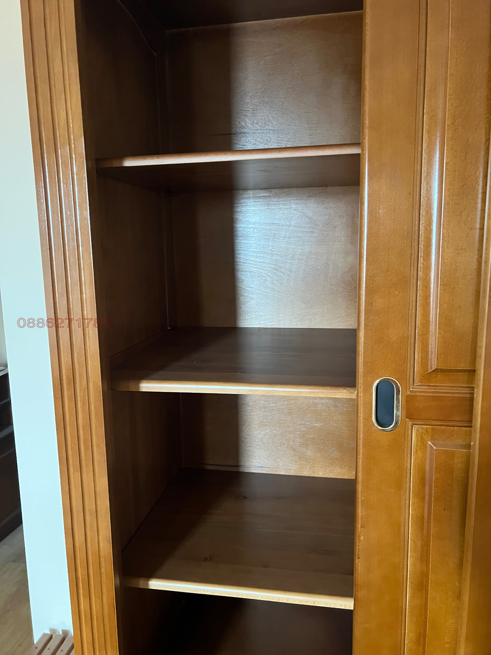 ������� 2-����� | Imot.bg � ����������� 9