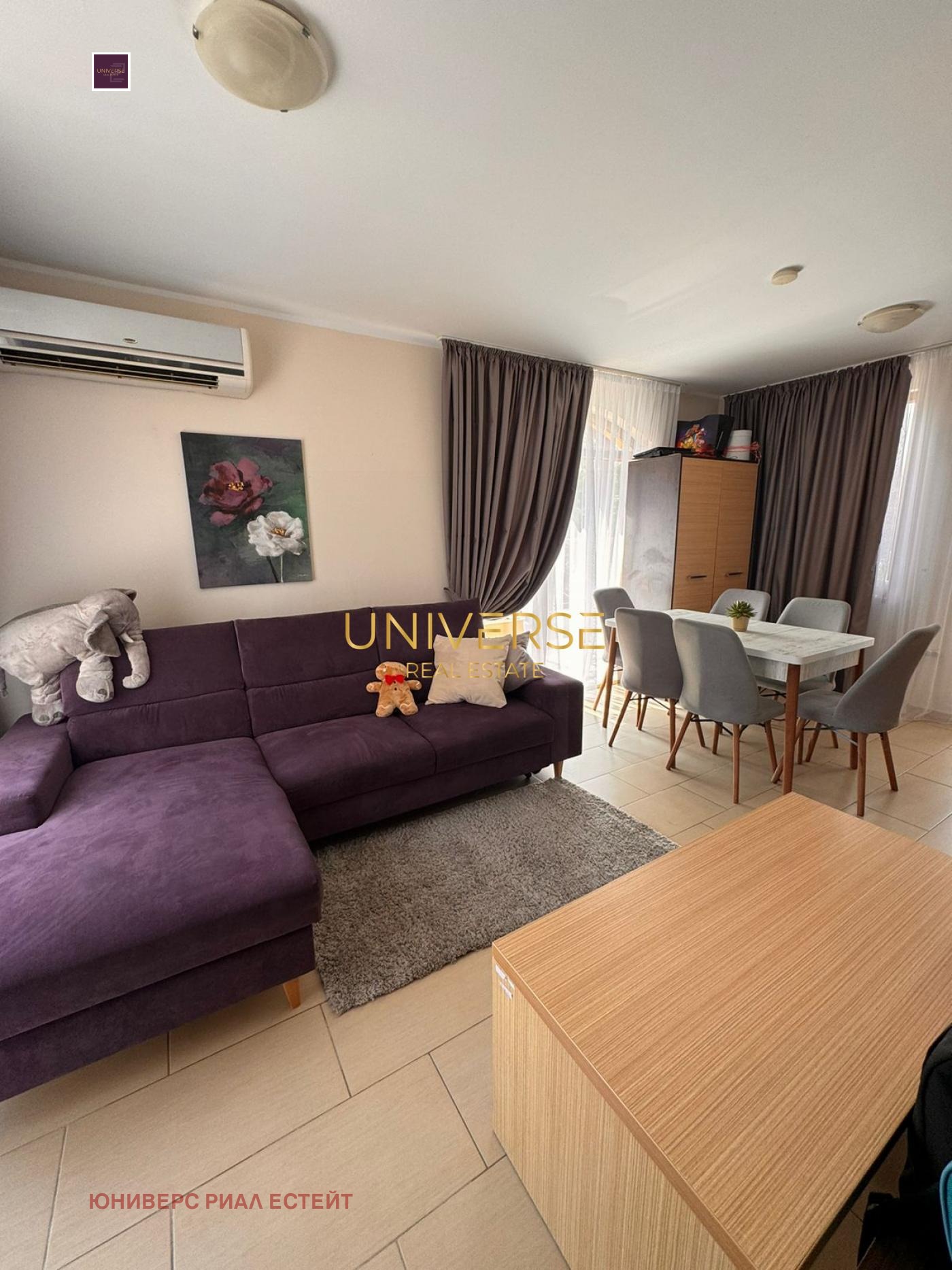 ������� 2-����� | Imot.bg � ����������� 1