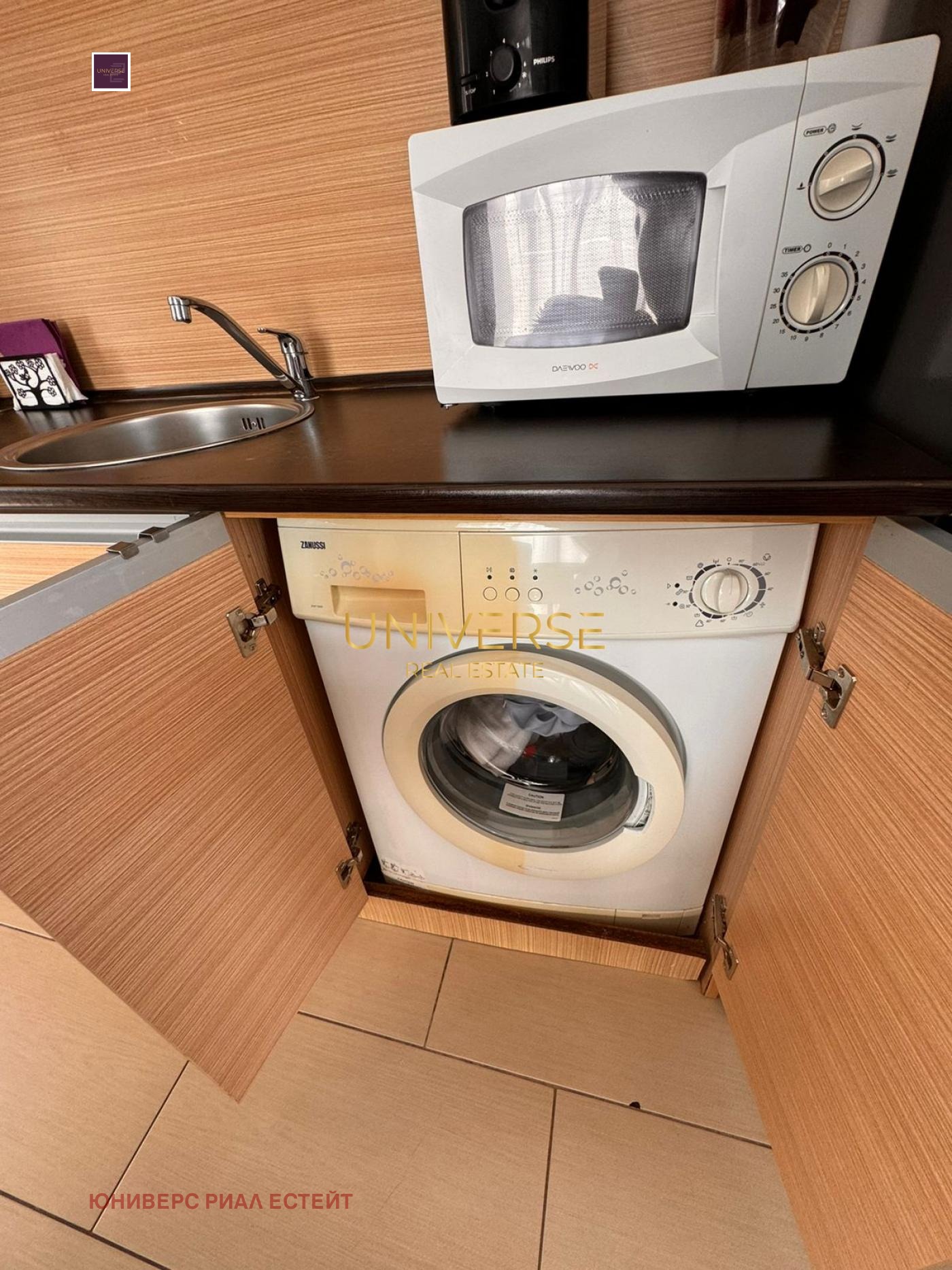 ������� 2-����� | Imot.bg � ����������� 14