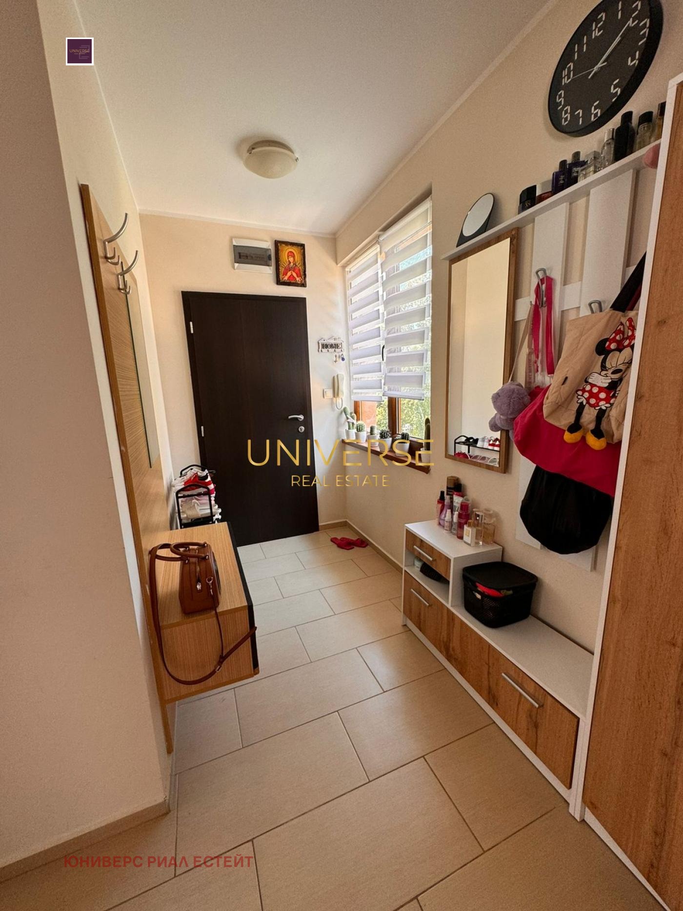 ������� 2-����� | Imot.bg � ����������� 11