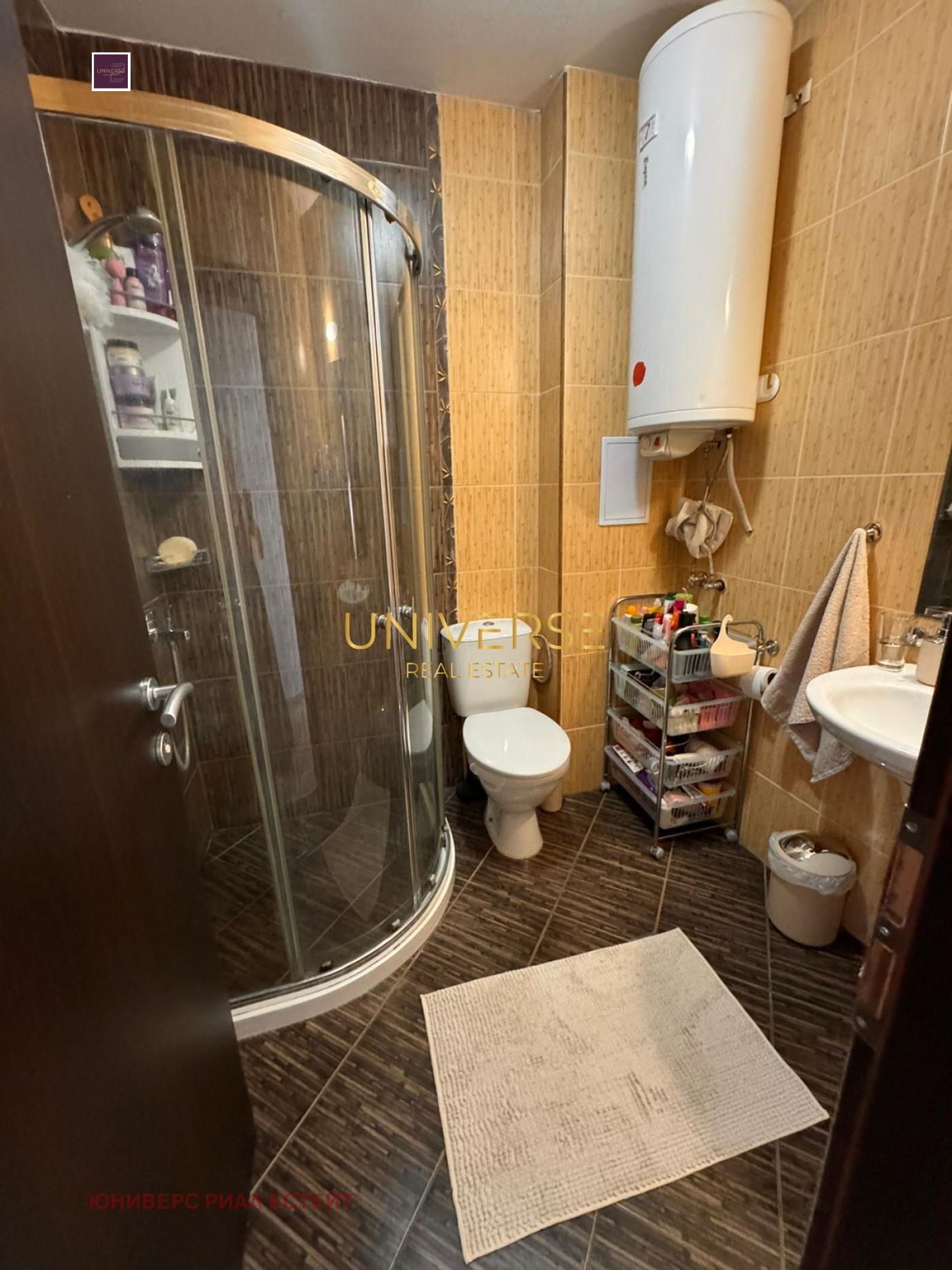 ������� 2-����� | Imot.bg � ����������� 13