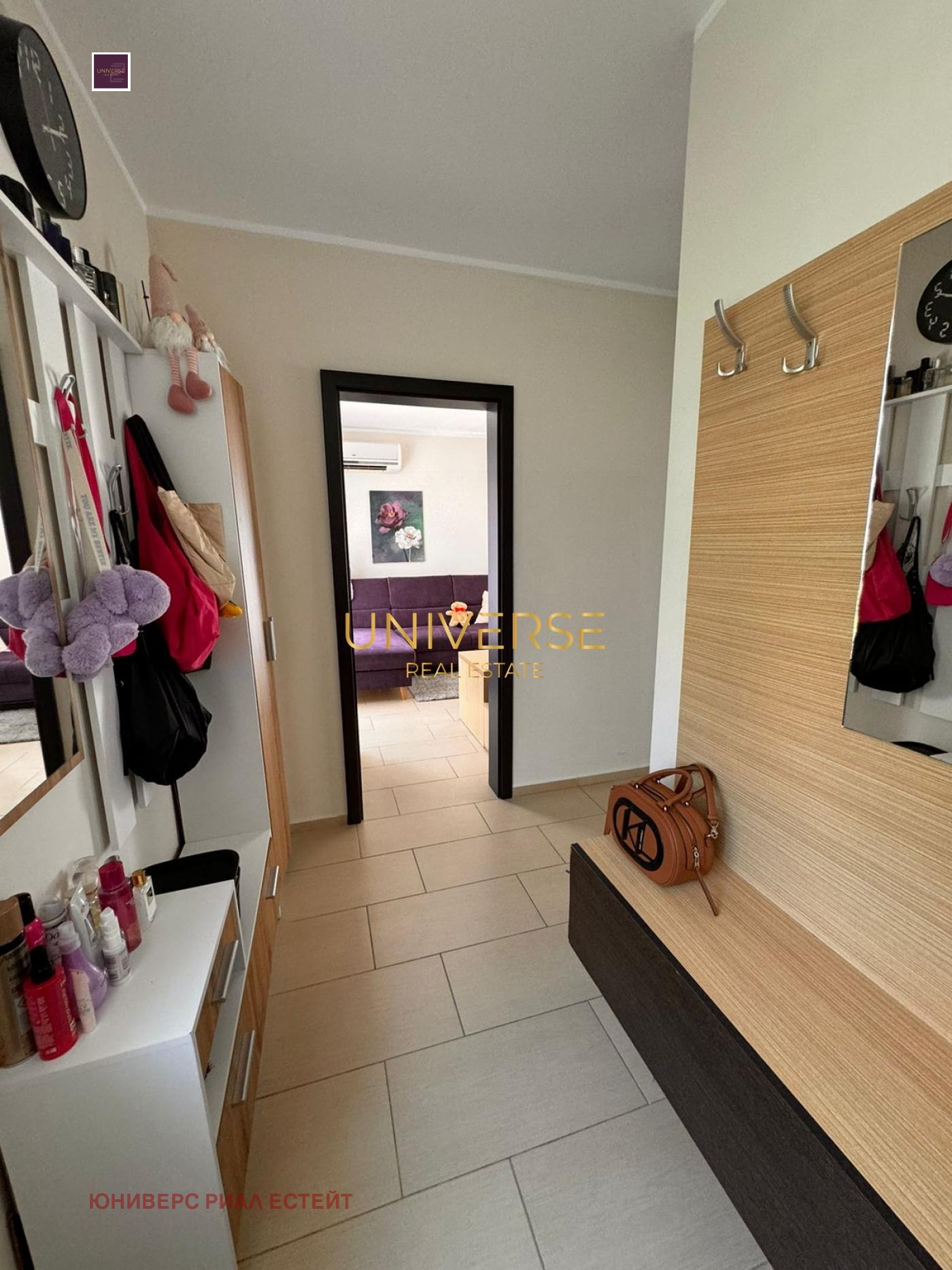 ������� 2-����� | Imot.bg � ����������� 12