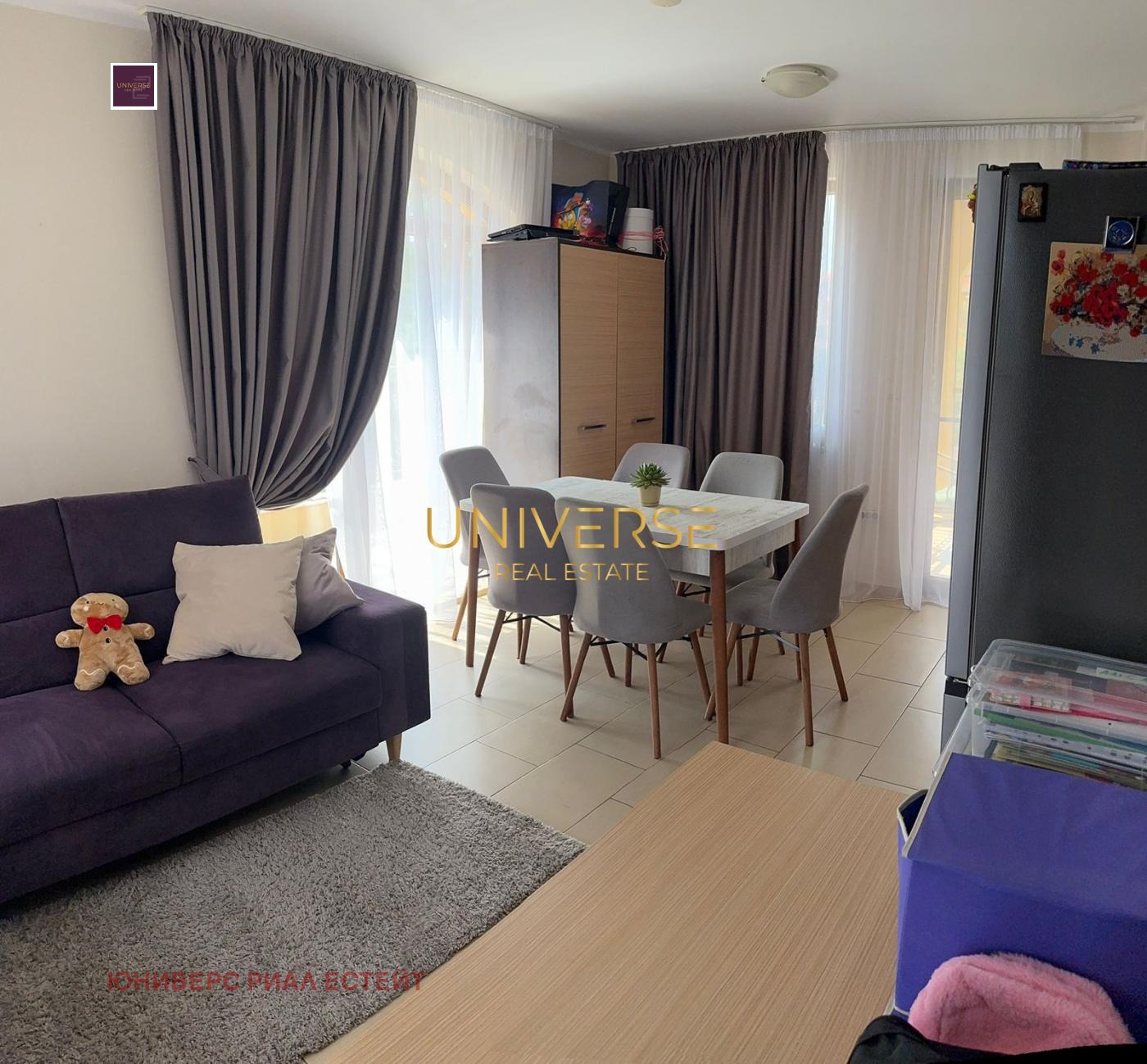 ������� 2-����� | Imot.bg � ����������� 2