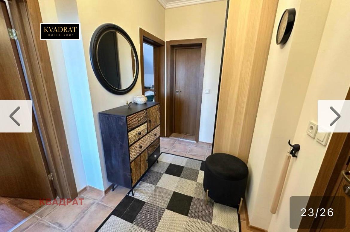 ������� 3-����� | Imot.bg � ����������� 16