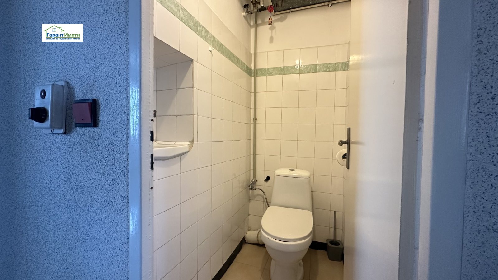 ������� 3-����� | Imot.bg � ����������� 8