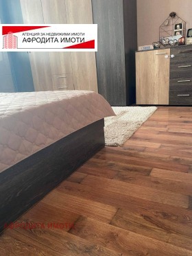  2- | Imot.bg    5