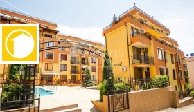 ������� 2-����� | Imot.bg � ����� ������ 14