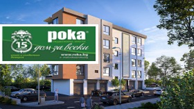 2 ložnice Železnik - centar, Stara Zagora