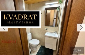 ������� 3-����� | Imot.bg � ����� ������ 15