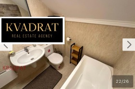 ������� 3-����� | Imot.bg � ����� ������ 17