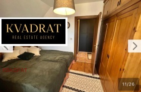 ������� 3-����� | Imot.bg � ����� ������ 9