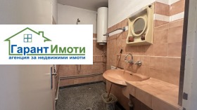 ������� 3-����� | Imot.bg � ����� ������ 9