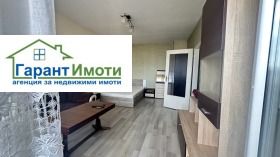 ������� 3-����� | Imot.bg � ����� ������ 5