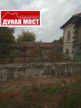 ������� ���� | Imot.bg � ����� ������ 5