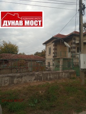������� ���� | Imot.bg � ����� ������ 2