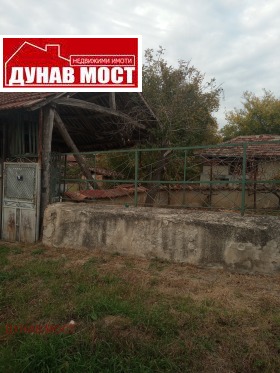 ������� ���� | Imot.bg � ����� ������ 4