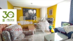 ������� ���� | Imot.bg � ����� ������ 12