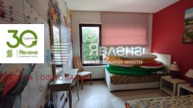 ������� ���� | Imot.bg � ����� ������ 17