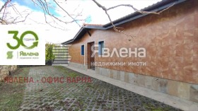 ������� ���� | Imot.bg � ����� ������ 5