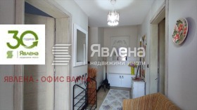 ������� ���� | Imot.bg � ����� ������ 15