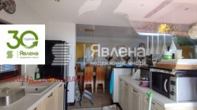 ������� ���� | Imot.bg � ����� ������ 9