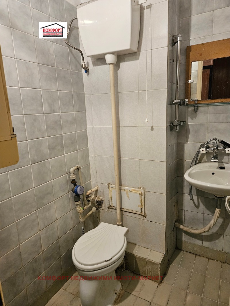 Продава 1-СТАЕН, гр. Плевен, Дружба 1, снимка 12 - Апартаменти - 52641511