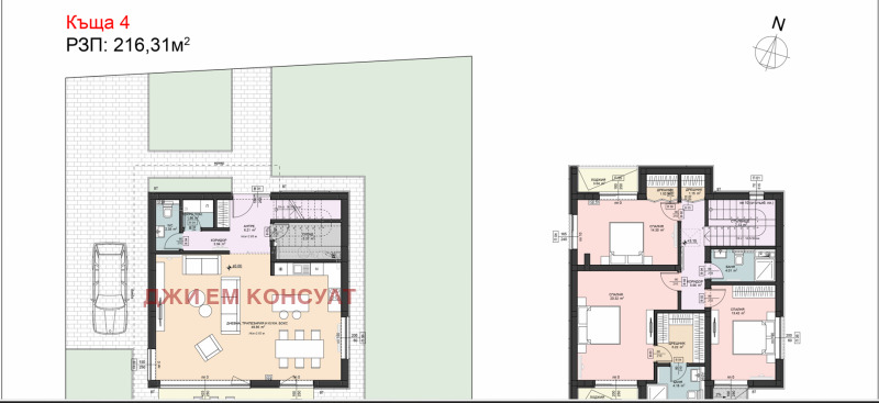 Продава КЪЩА, с. Пролеша, област София област, снимка 8 - Къщи - 47335456