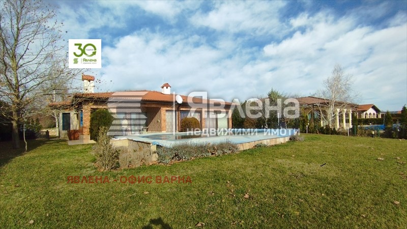 Продава КЪЩА, гр. Балчик, област Добрич, снимка 3 - Къщи - 55892580