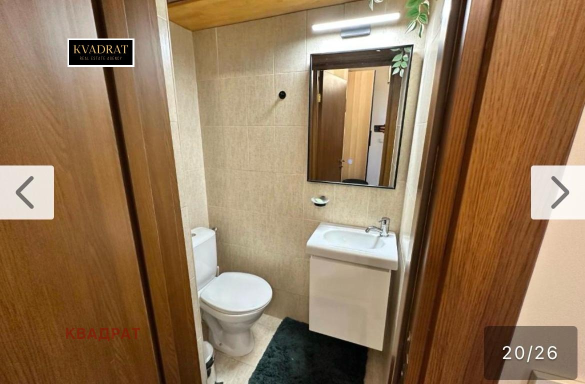 Продава 3-СТАЕН, гр. Банско, област Благоевград, снимка 15 - Апартаменти - 55010324