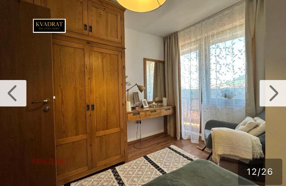 Продава 3-СТАЕН, гр. Банско, област Благоевград, снимка 10 - Апартаменти - 55010324