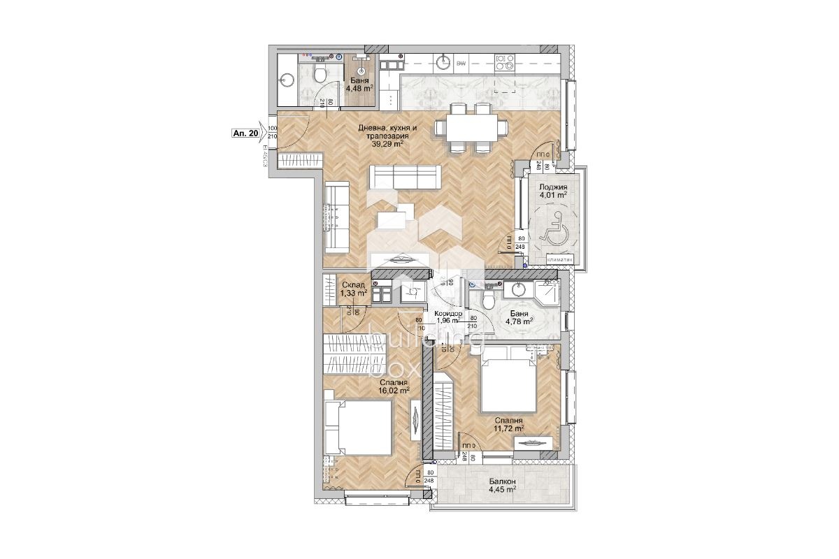 Продава 3-СТАЕН, гр. София, Люлин 8, снимка 2 - Апартаменти - 55230297