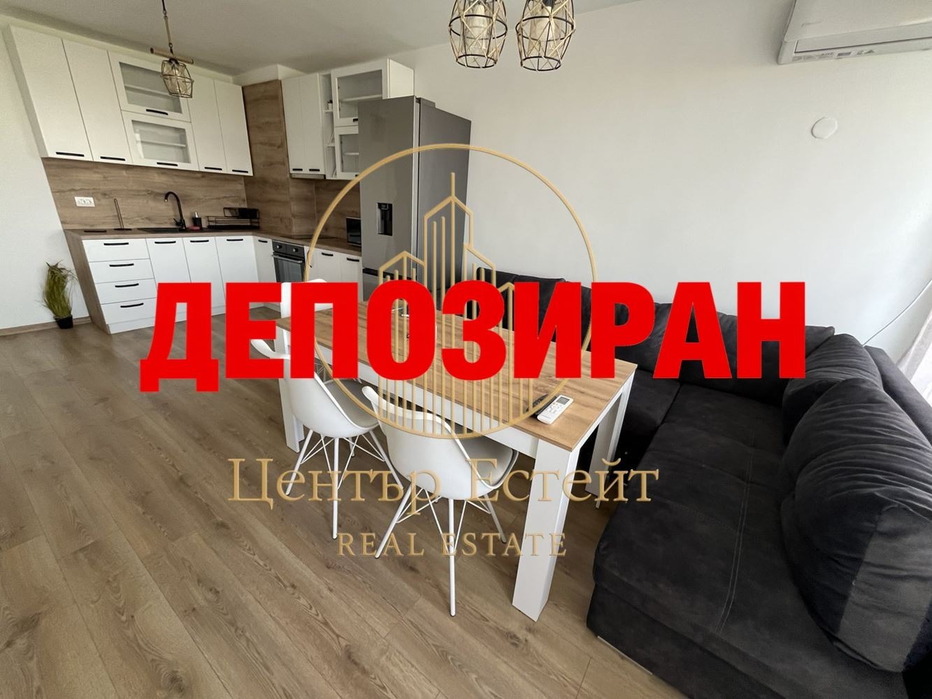 Продава 3-СТАЕН, гр. Плевен, Сторгозия