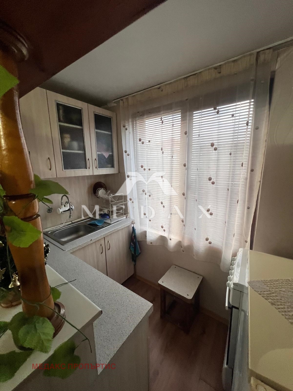 Продава КЪЩА, гр. Айтос, област Бургас, снимка 7 - Къщи - 51562771