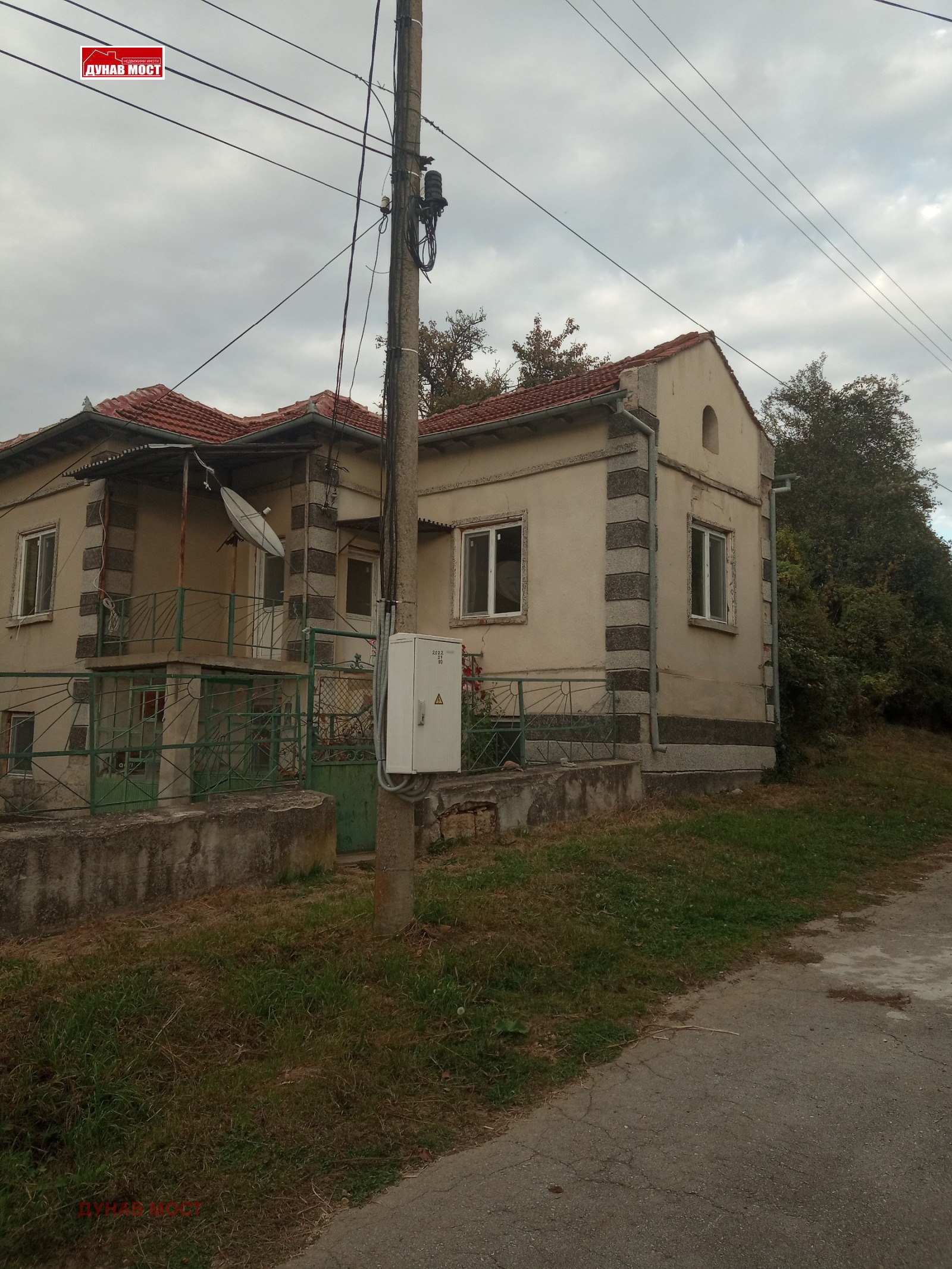 Продава КЪЩА, с. Могилино, област Русе