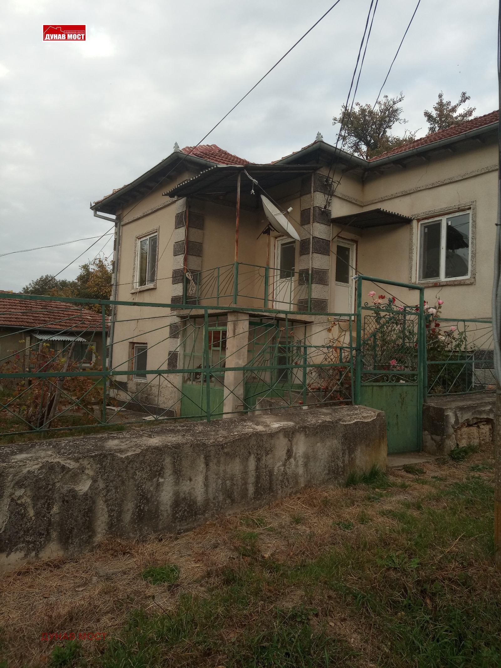 Продава КЪЩА, с. Могилино, област Русе, снимка 6 - Къщи - 55095105