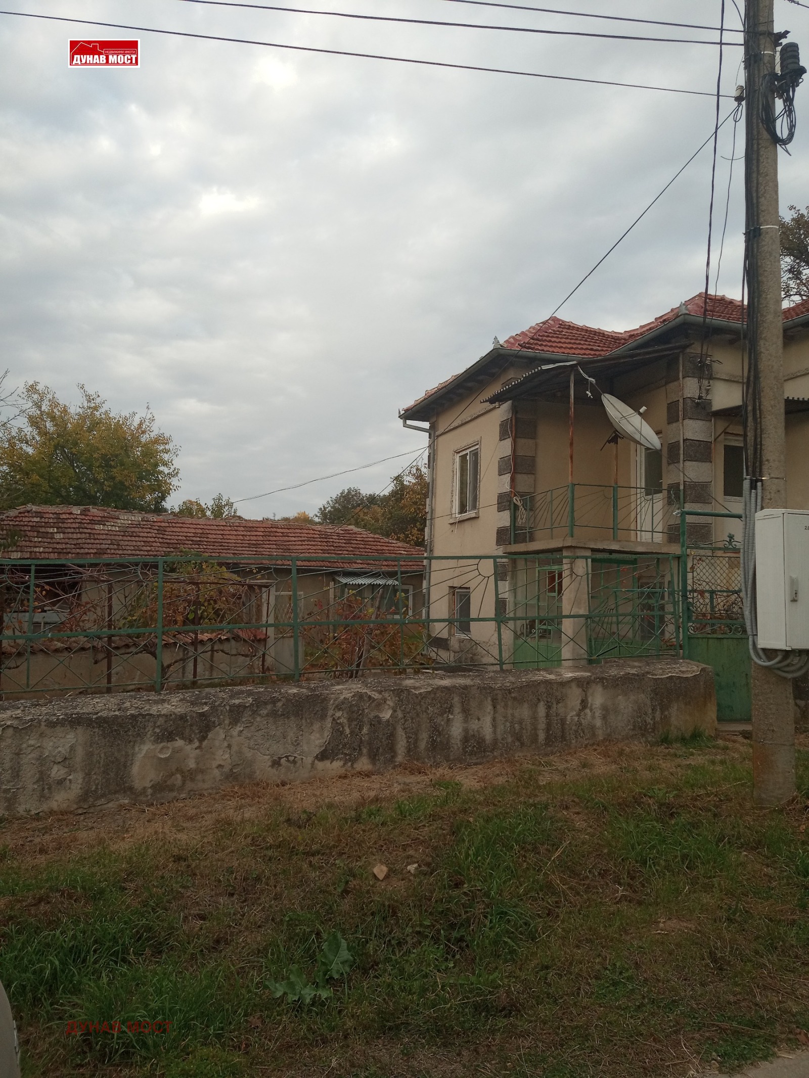 Продава КЪЩА, с. Могилино, област Русе, снимка 2 - Къщи - 55095105