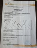 Продава ПАРЦЕЛ, с. Виноградец, област Пазарджик, снимка 3