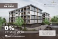 Продава 2-СТАЕН, град Пловдив, Христо Смирненски • 77800 € • 23027987 1