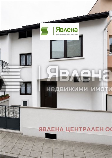 ������� ���� | Imot.bg � ����������� 1