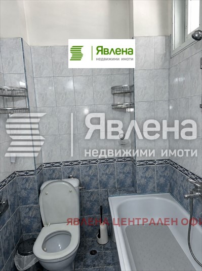 ������� ���� | Imot.bg � ����������� 7
