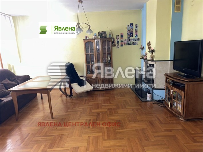 ������� ���� | Imot.bg � ����������� 4