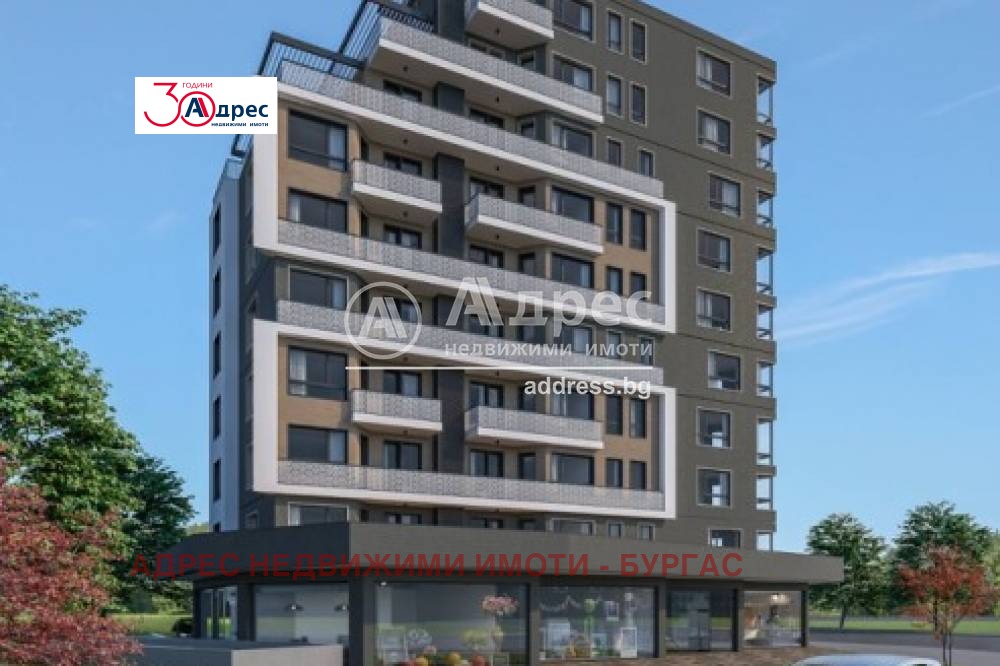 Продава 2-СТАЕН | Imot.bg — изображение 1