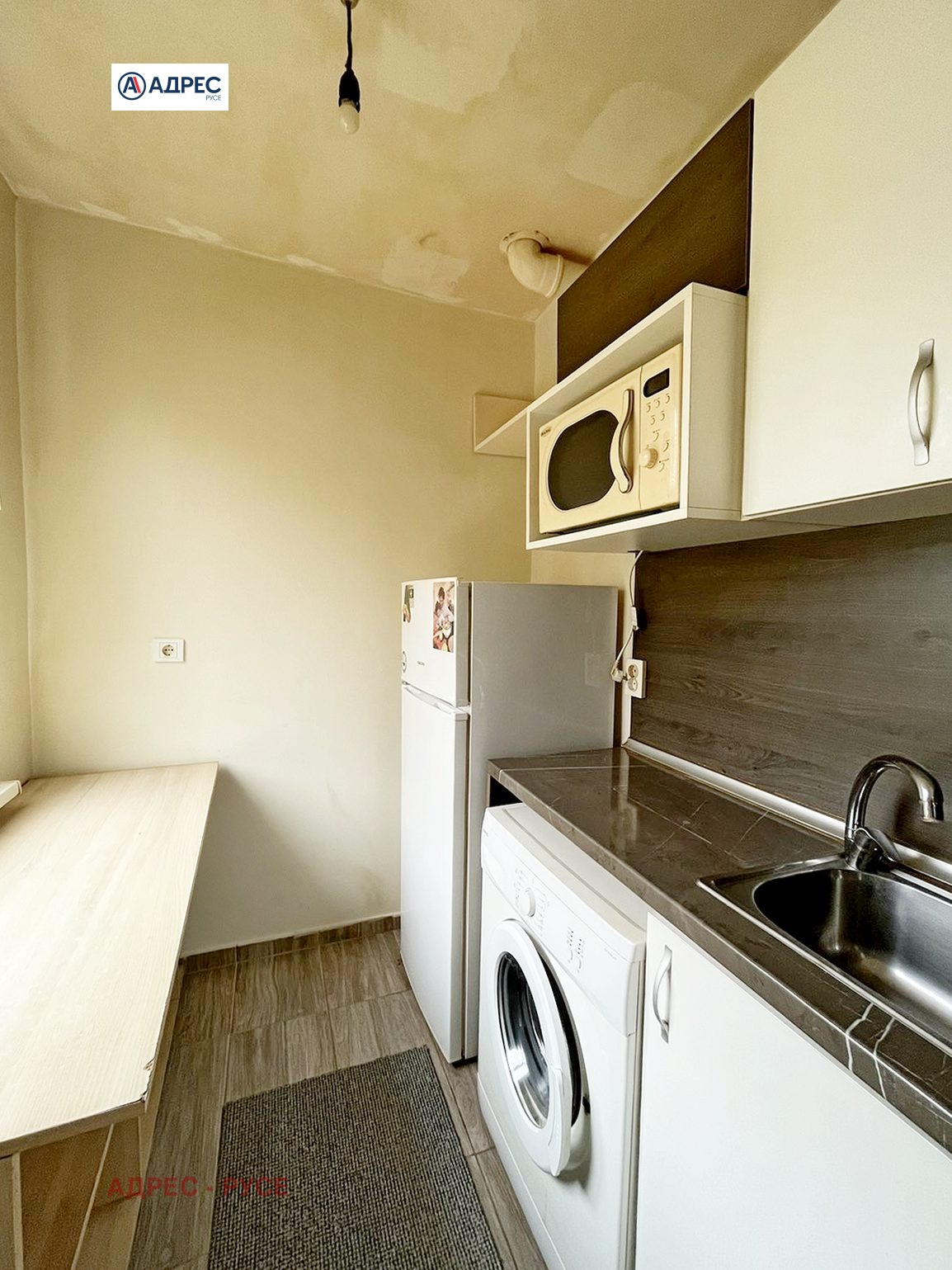 ������� 2-����� | Imot.bg � ����������� 5