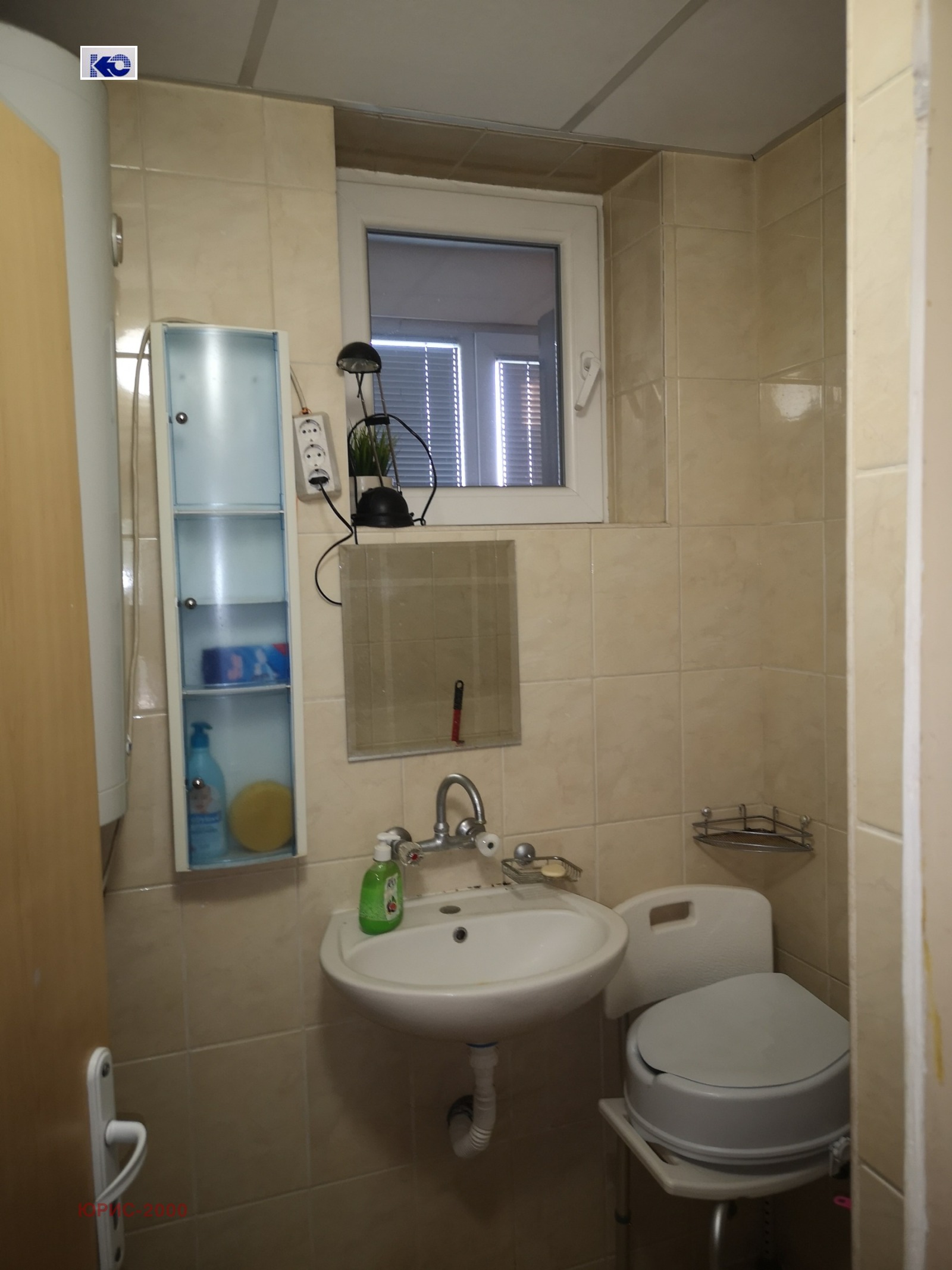 ������� 3-����� | Imot.bg � ����������� 10