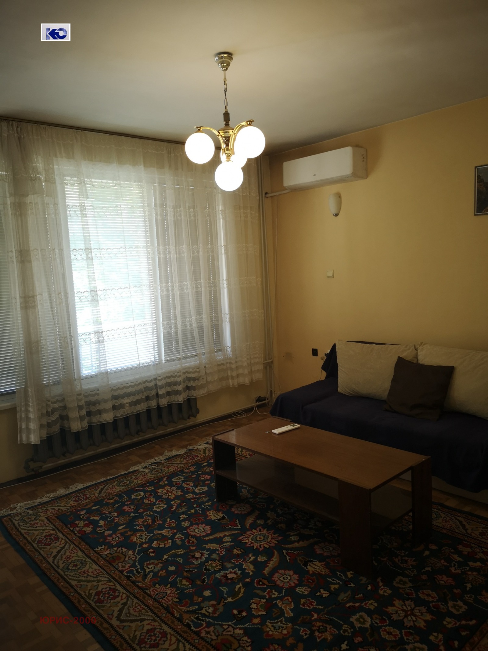 ������� 3-����� | Imot.bg � ����������� 4