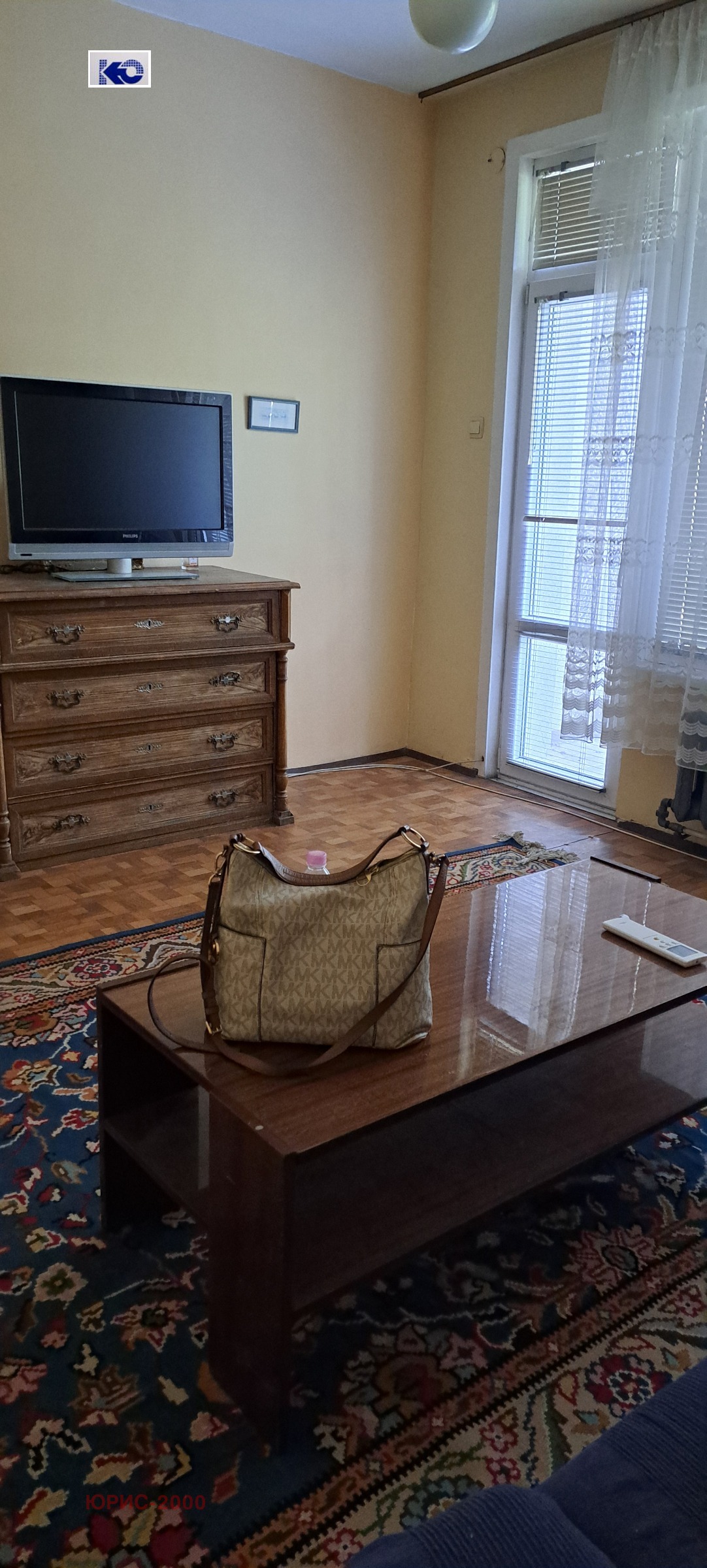 ������� 3-����� | Imot.bg � ����������� 5