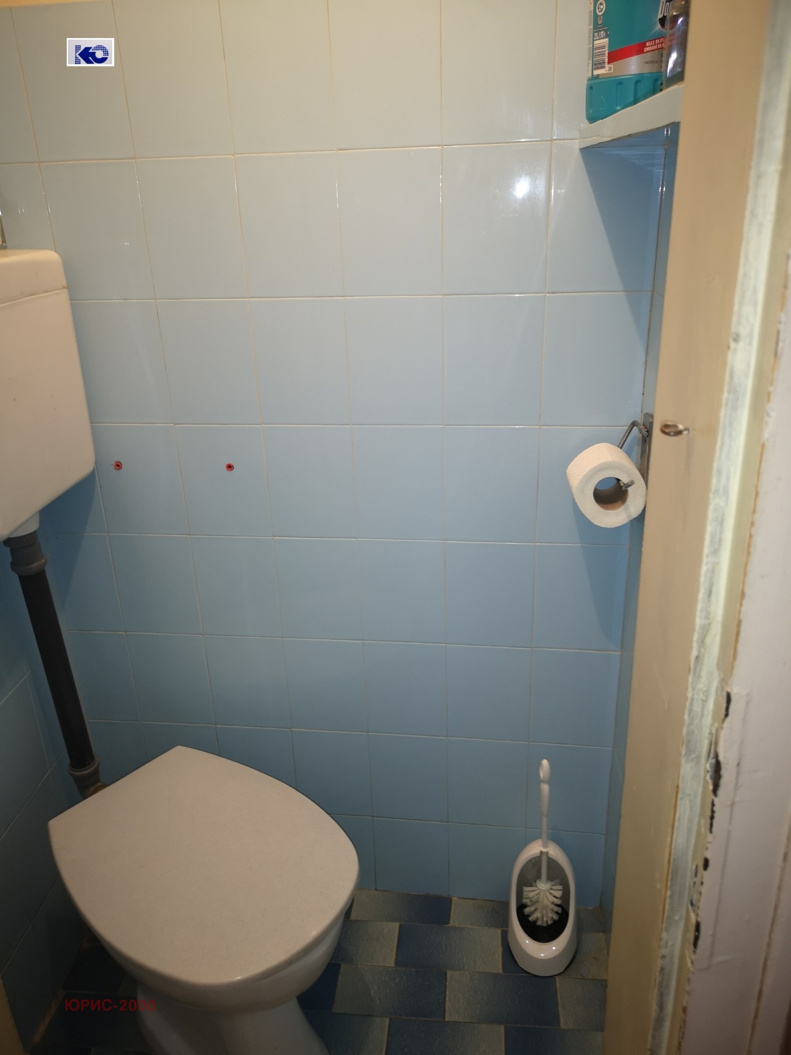 ������� 3-����� | Imot.bg � ����������� 11