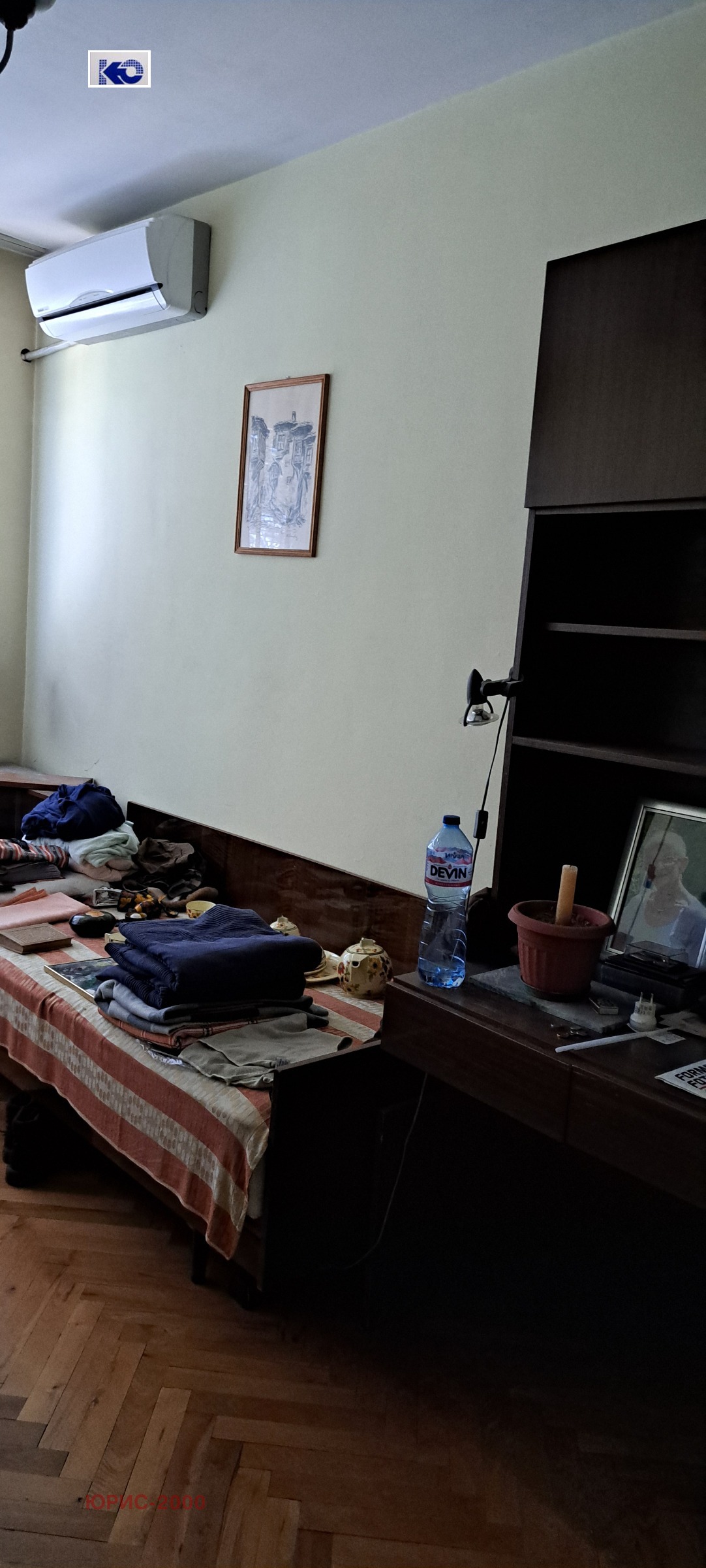 ������� 3-����� | Imot.bg � ����������� 8