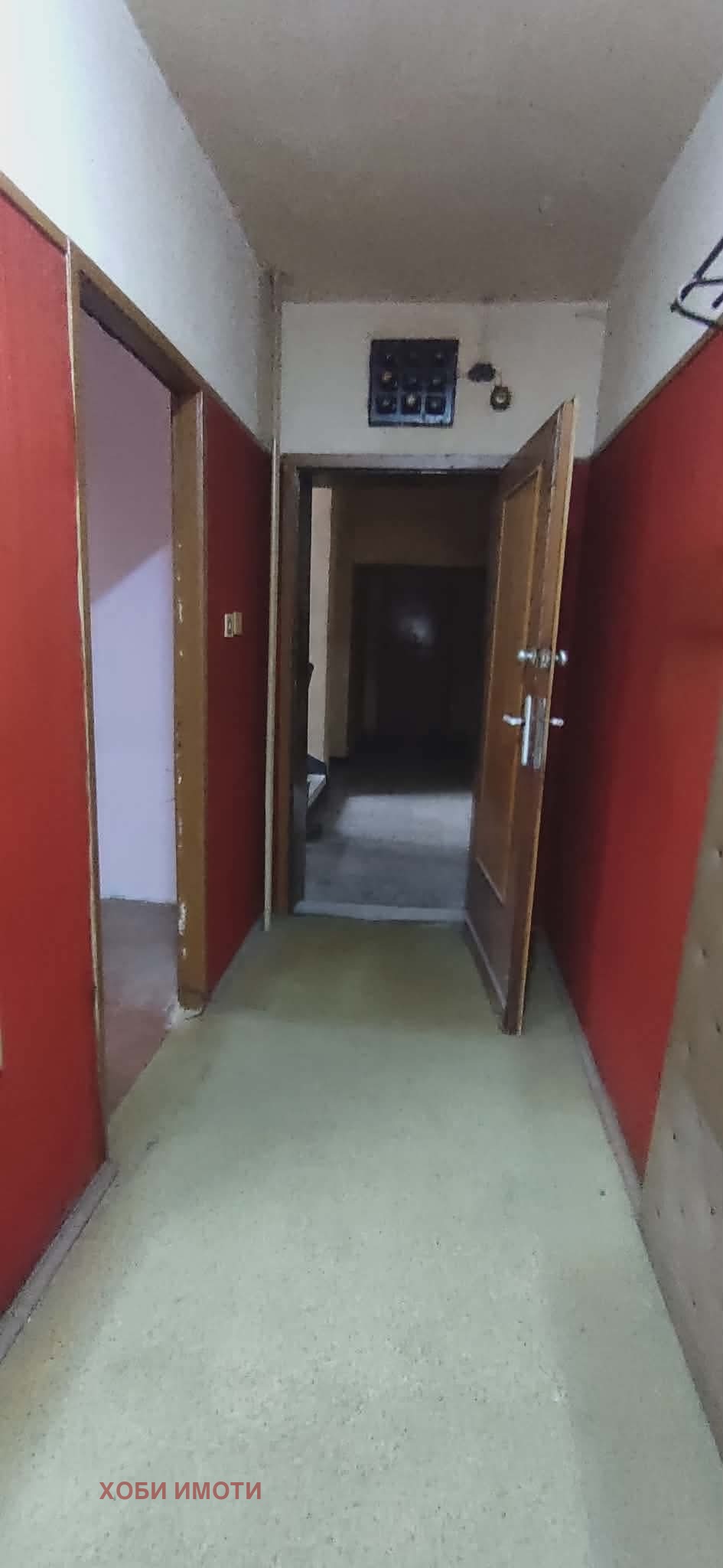 ������� 3-����� | Imot.bg � ����������� 17